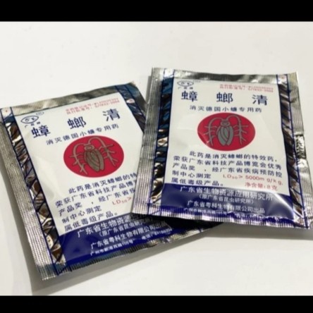 Obat Kecoa Jerman / Pest Control