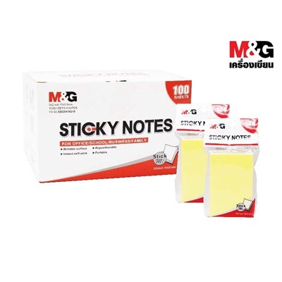 Memo tempel / Sticky Note Polos 1color 100sheets