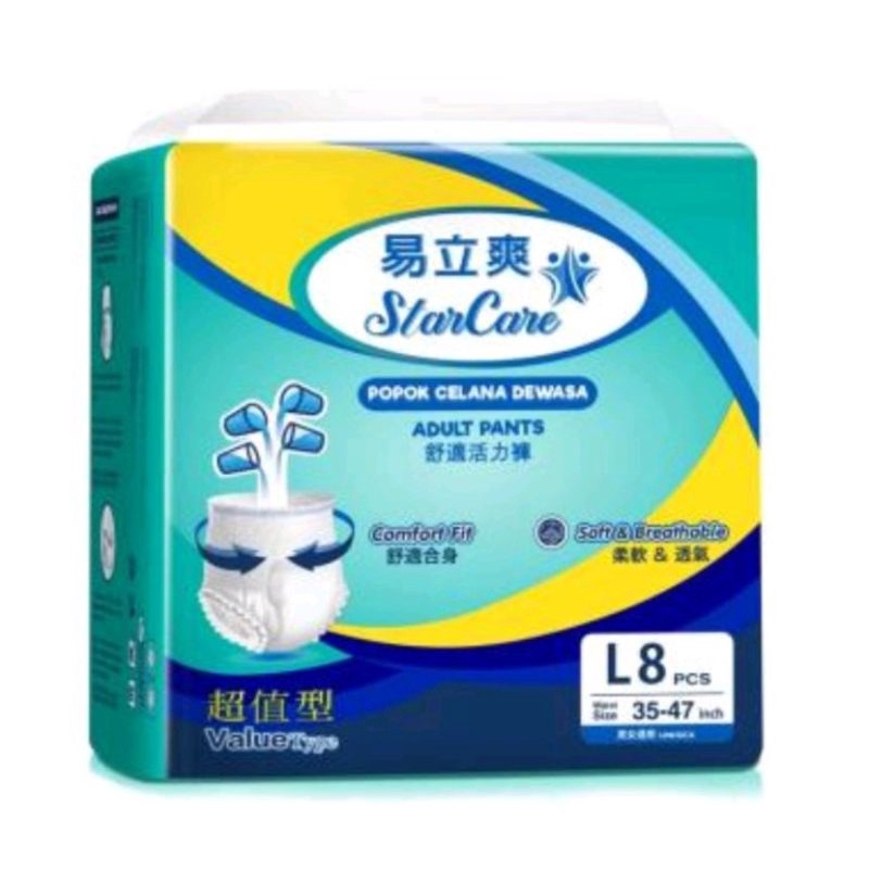 Adult diaper Starcare popok celana