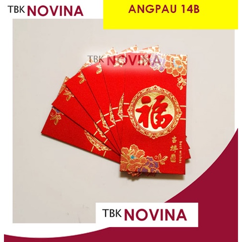 ANGPAO IMLEK PREMIUM GLITER / RED POCKET CHINESE NEW YEAR / ANGPAU SINCIA