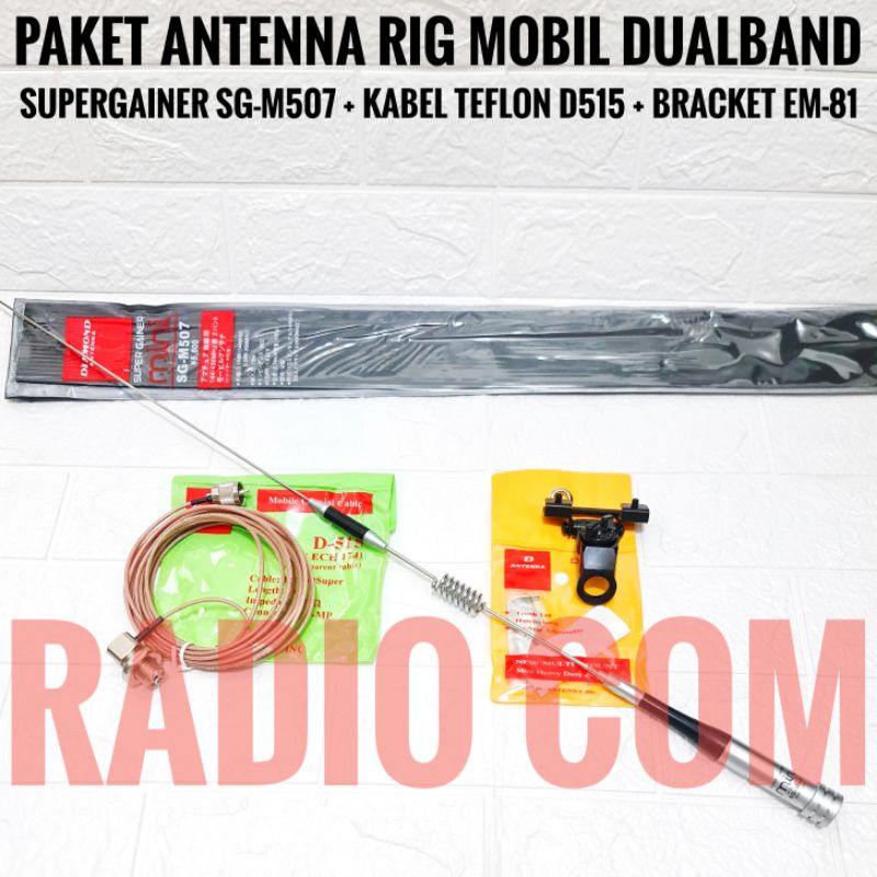 PAKET ANTENA RIG MOBIL VHF UHF DUALBAND SUPERGAINER SG M507 PLUS KABEL BRACKET JEPIT / PAKET ANTENA RADIO RIG MINI MOBIL DUALBAND DIAMOND SG M507