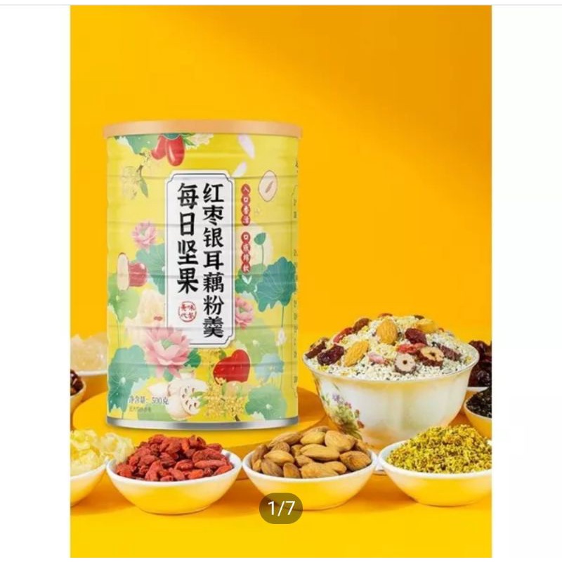 

oufen lotus rasa Tremella 500gram