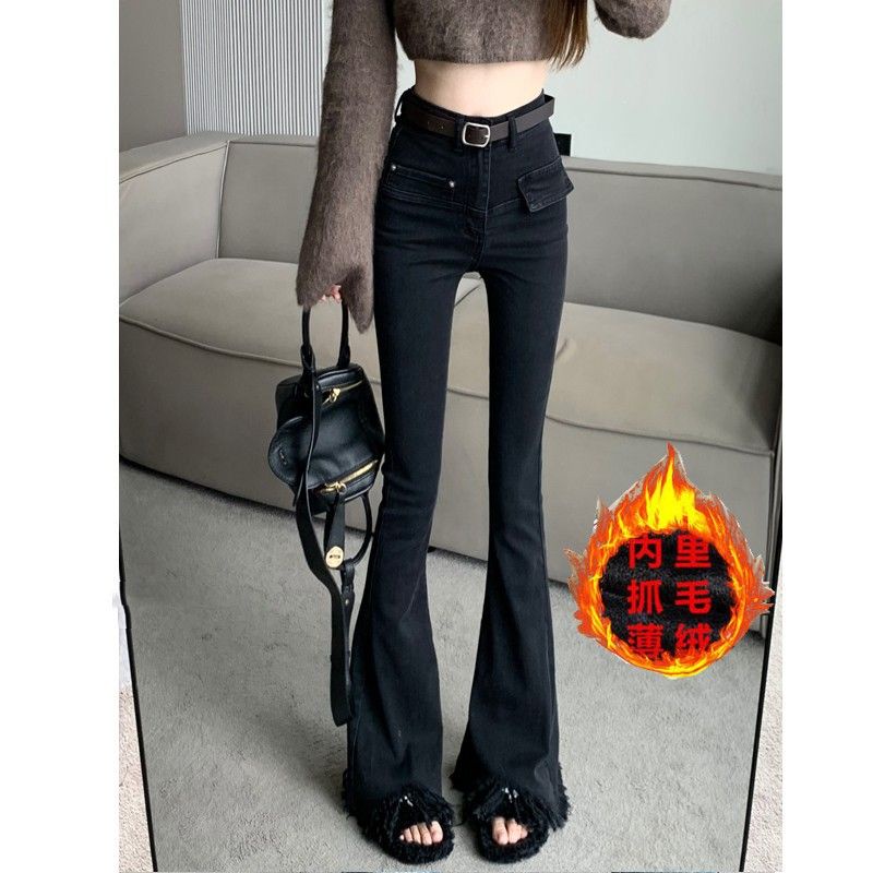 Suhao high-waisted fringed sedikit flared jeans wanita slim fit dan high flared pants desain musim gugur dan musim dingin ditambah velvet mopping pants