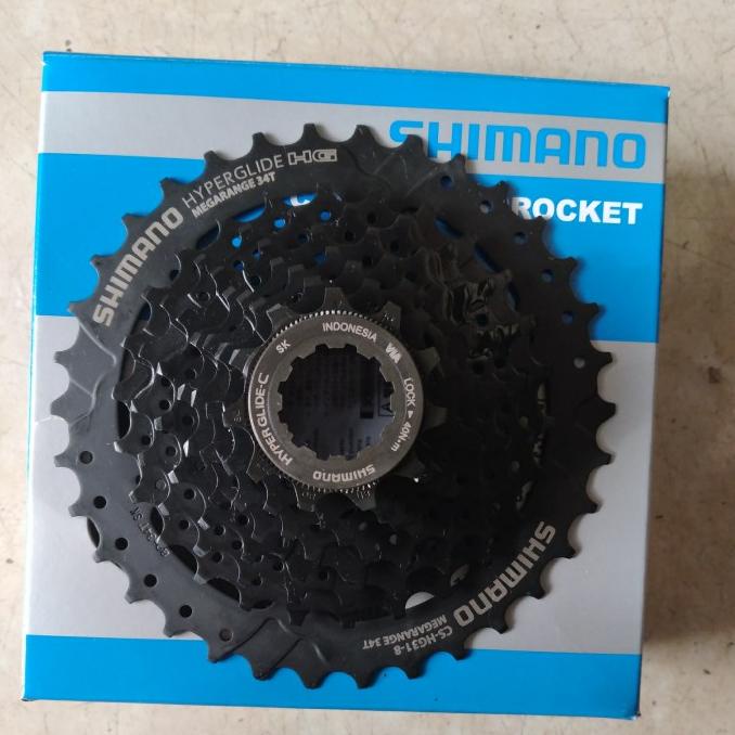 Sprocket/Freewheel Shimano 8Speed/8 Speed 11-34T Altus Hg31 Cassette