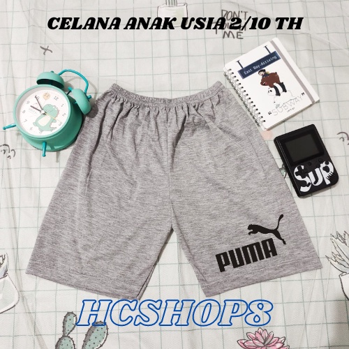 Celana Pendek Anak Laki Laki Perempuan Polos PU Usia 2-16th Unisex