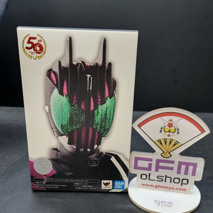 SHF SHONKOCCHOU SEIHOU KAMEN RIDER DECADE 50TH ANNIVERSARY VER RAHSU