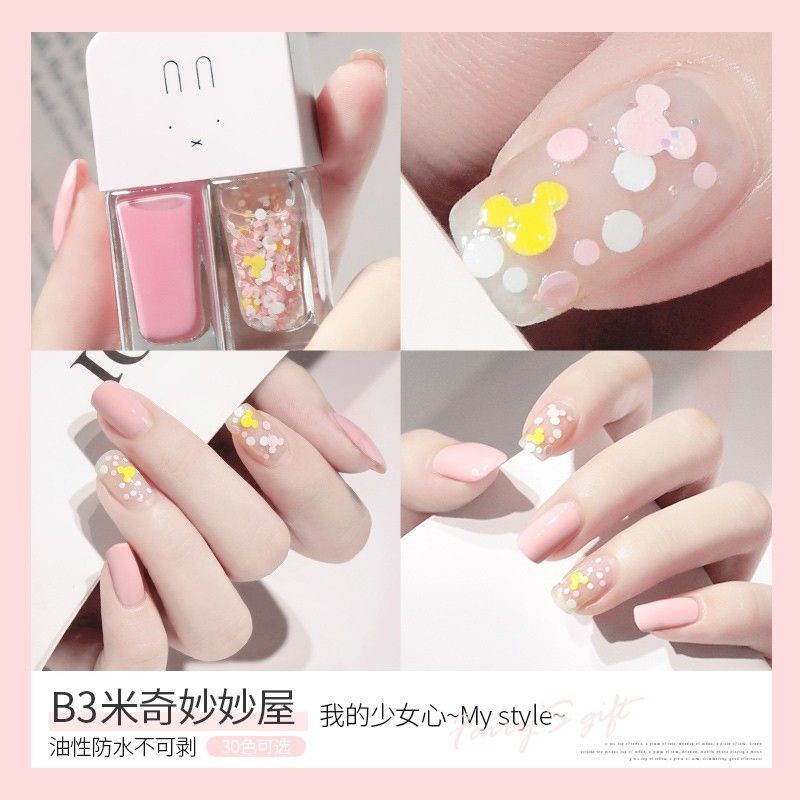 < CUCI GUDANG > FEALI KUTEK 2IN1 HALAL