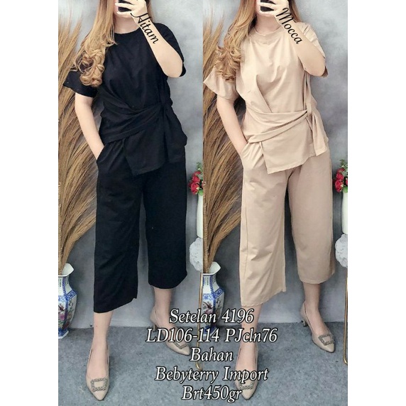 Set Polos 4196 Babyterry Import