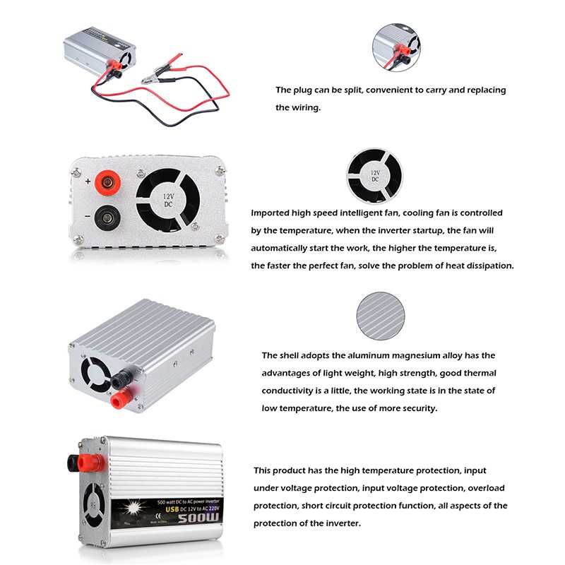 DOXIN Car Power Inverter DC 12V to AC 220V 500W