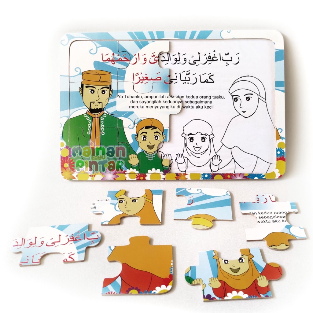 Puzzle Kayu Bongkar Pasang Gambar Doa Kedua Orang Tua Sertifikat SNI