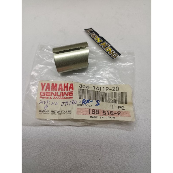 Pen Skep piston karbu karburator Rxs Rxk Rxking Rx king Original Yamaha Japan