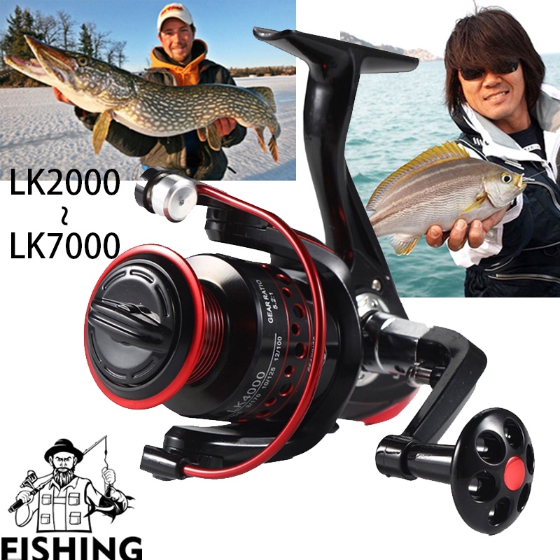 New LK2000-7000 Full Metal Fishing Reel 5.2:1 Metal Fishing Reel High Speed Salt Water Fishing Reel