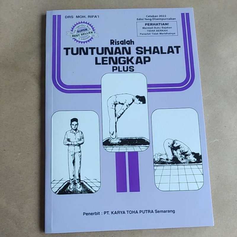 

Risalah Tuntunan Shalat Lengkap Plus