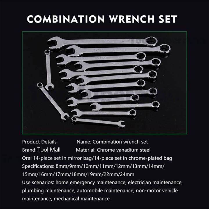 Tool Superman Kunci Ring Pas set 14 pcs 8-24mm kunci pas Harga murah barang berkualitas Original 100%