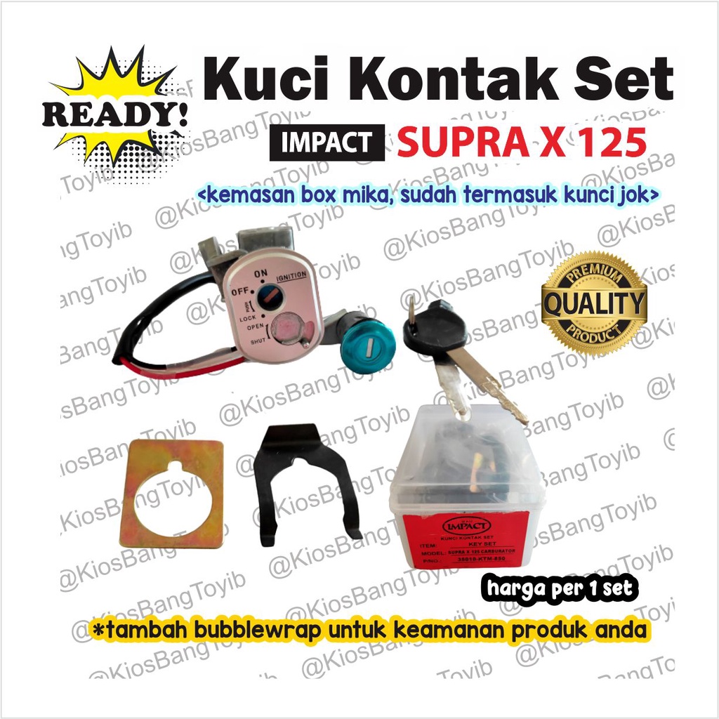 Kunci Kontak Set + Kunci Jok Honda SUPRA X 125 (impact)