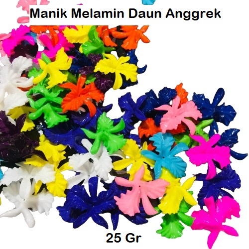 MOTE MELAMIN DAUN ANGGREK / MANIK KELOPAK BUNGA / MANIK MELAMIN KELOPAK BUNGA BESAR / MOTE MELAMIN KELOPAK HARGA/25GR