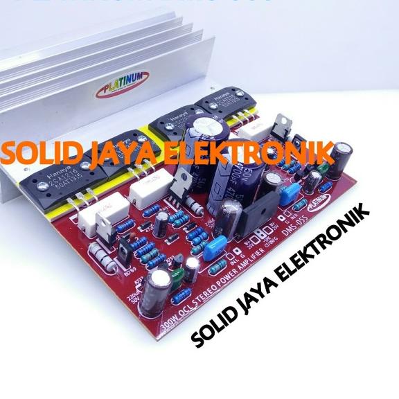 KIT POWER OCL STEREO 300W PLATINUM DMS 055 DMS-055 DMS055 AMPLIFIER