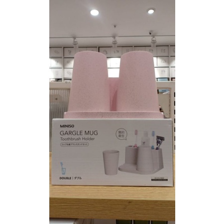 Miniso Wheat Straw Gargle Mug with Toothbrush Holder Set