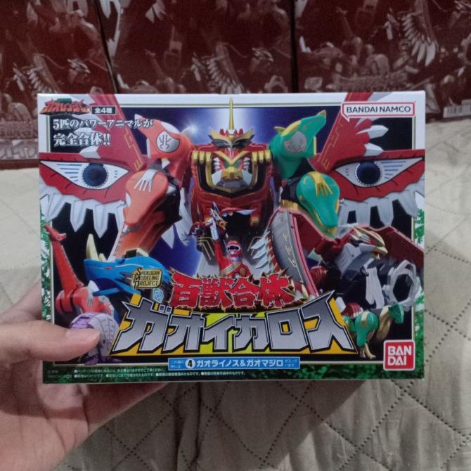 Smp Gao Icarus gaoikarus gaoikaros gaoicarus ikaros ikarus minipla pla