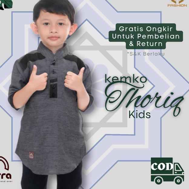 baju koko anak baju koko anak laki laki cowok baju koko anak - Hitam, XL