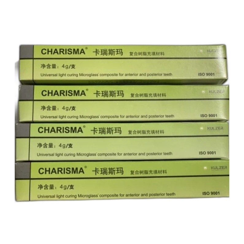 Charisma Composite