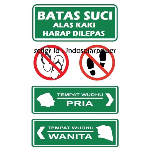 Plang stiker sticker batas suci tempat wudhu pria wanita Masjid Musholla bukan wet floor lantai basah