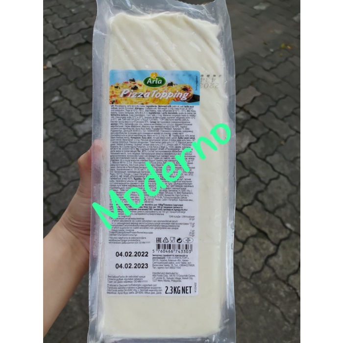 

NEW Mozarella arla / Topping arla / Arla mozarella 2,3kg (KHUSUS GOJEK)