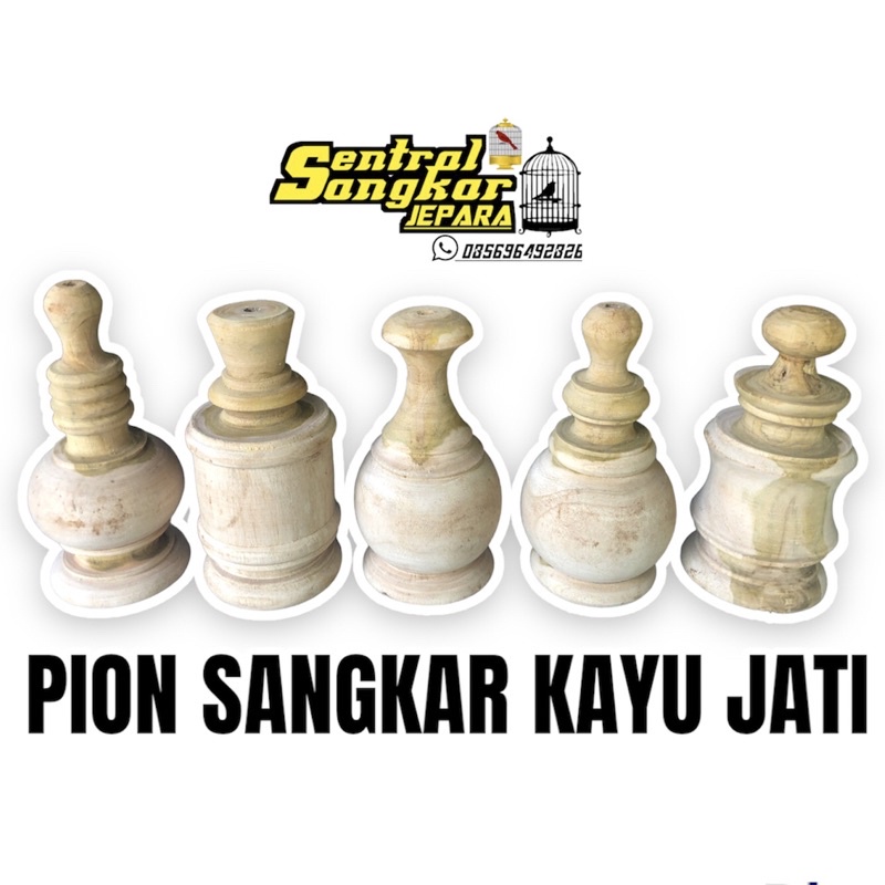 PION SANGKAR TEBOK KAYU JATI