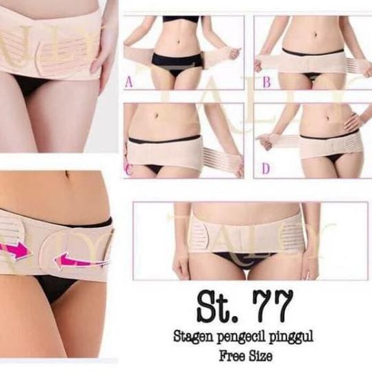 TALLY stagen Pengecil pinggul St.77 stagen Pengecil pinggul - Cream, All Size