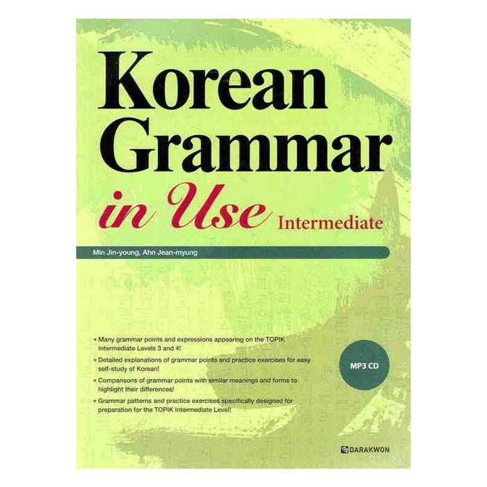 BUKU KOREAN GRAMMAR IN USE - BEGINNING ADVANCED INTERMEDIATE [ORIGINAL]