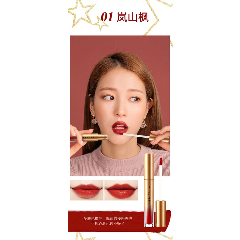 LAMEILA Lipstick Gold Edition Lipstik Pelembab Tahan Lama Lip Gloss Pewarna Bibir Cair 1021 Lip tint