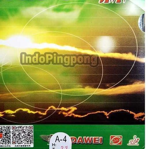 Dawei 388 A-4 ~ Rubber Karet 388A - Hitam