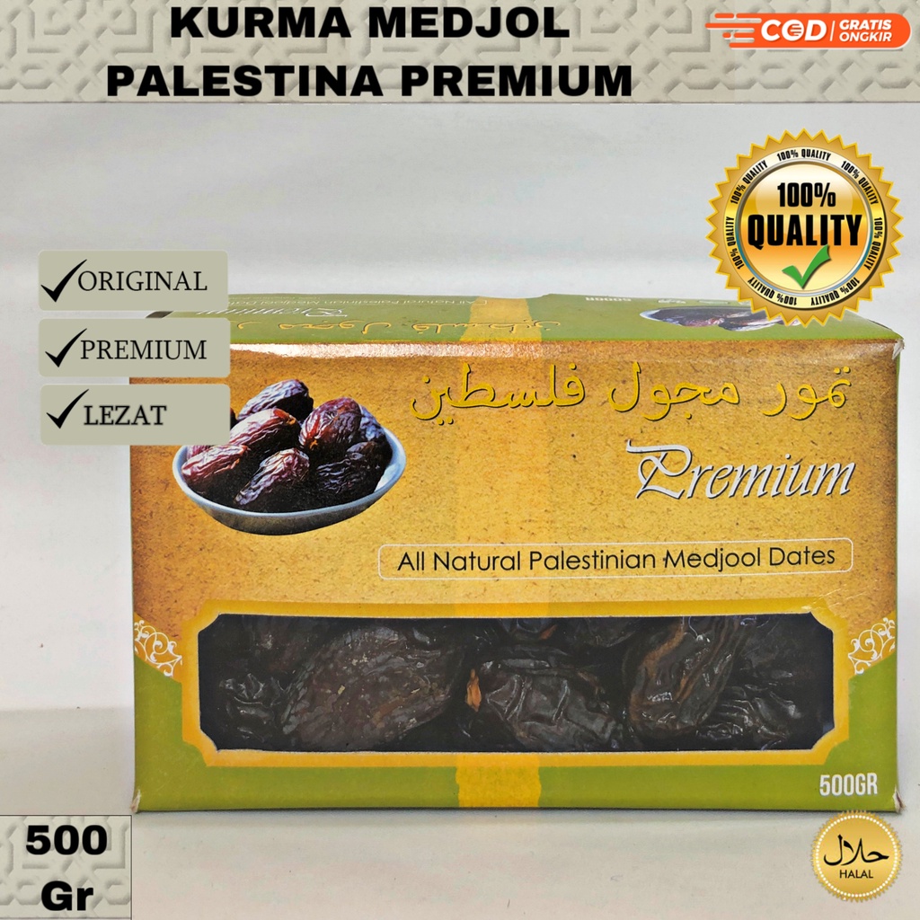 

Kurma Medjool 1kg Palestine / Kurma Medjool 100 % Original Palestine / Kyrma Fresh Dates