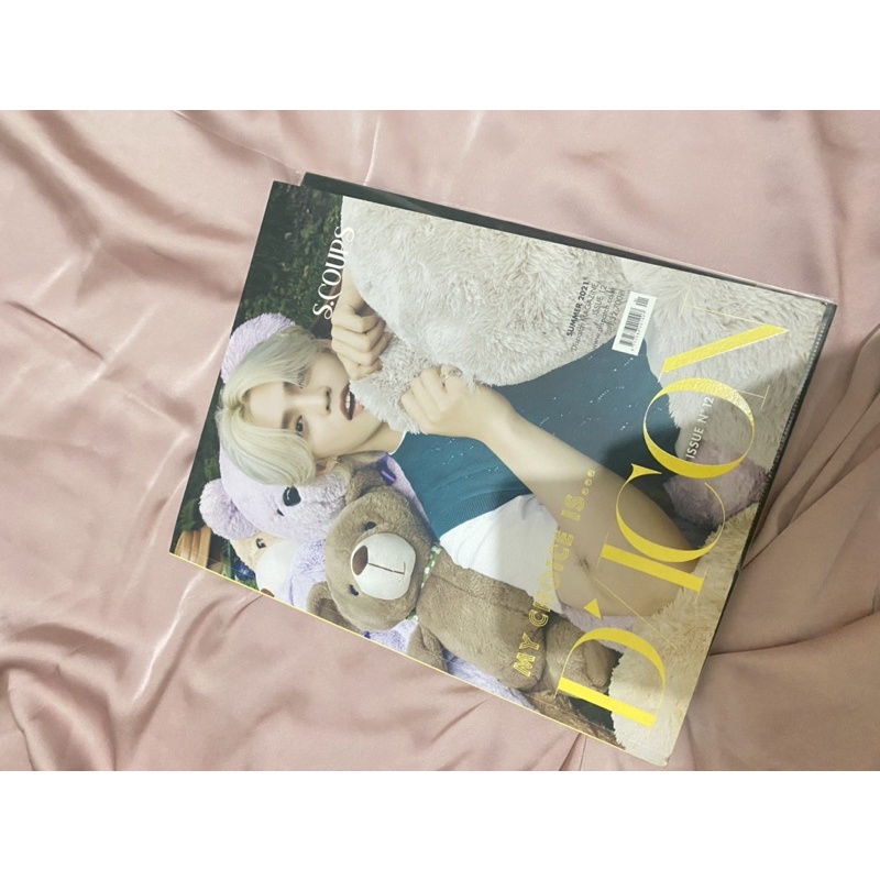 dicon svt cover scoups