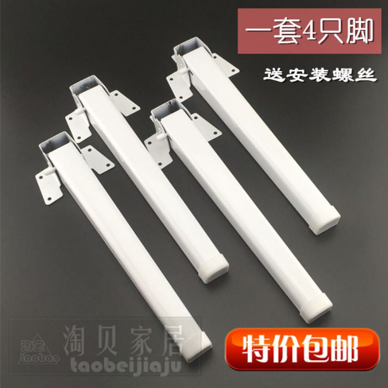 kaki meja lipat BESI / tinggi 36 cm harga per pcs