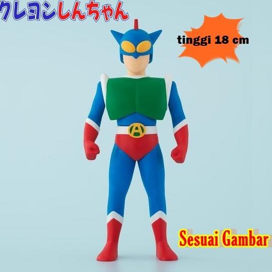 Figure Kamen Crayon Shin Chan Pahlawan Bertopeng