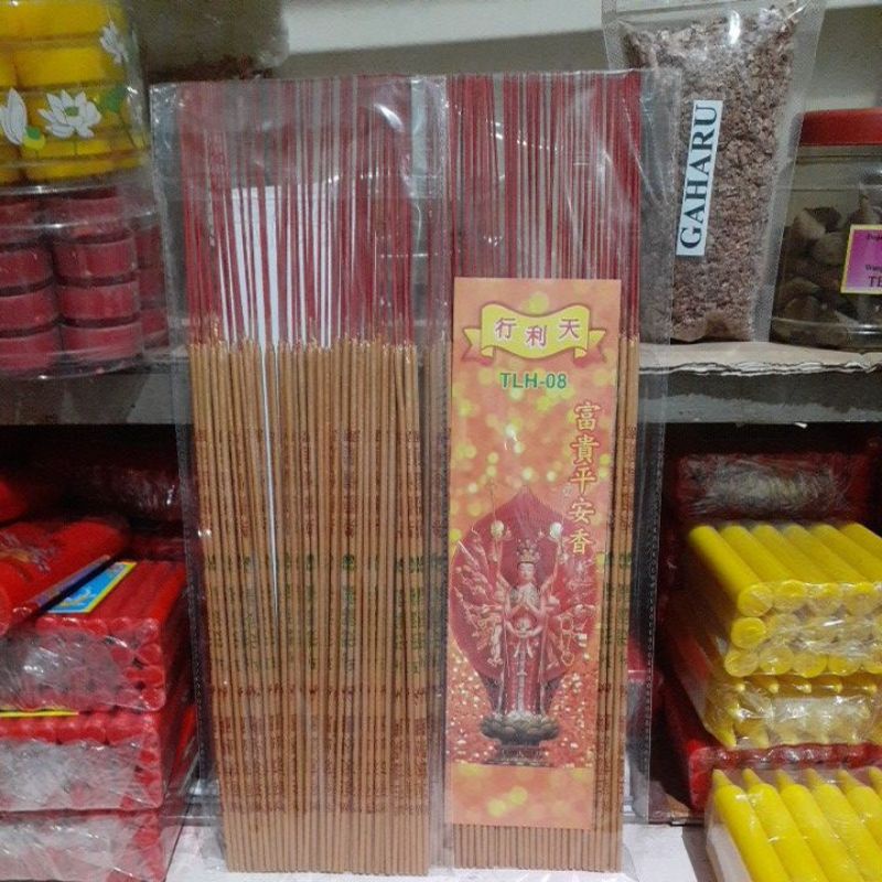 HIO DUPA TULISAN KEBERUNTUNGAN WARNA EMAS