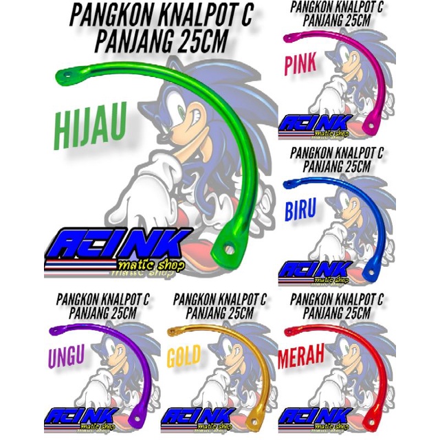 Pangkon kenalpot C breket knalpot c panjang 25 cm almunium cnc