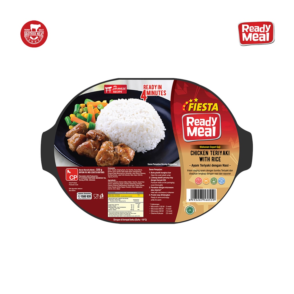 FIESTA Ready Meal Chicken Teriyaki With Rice 320gr