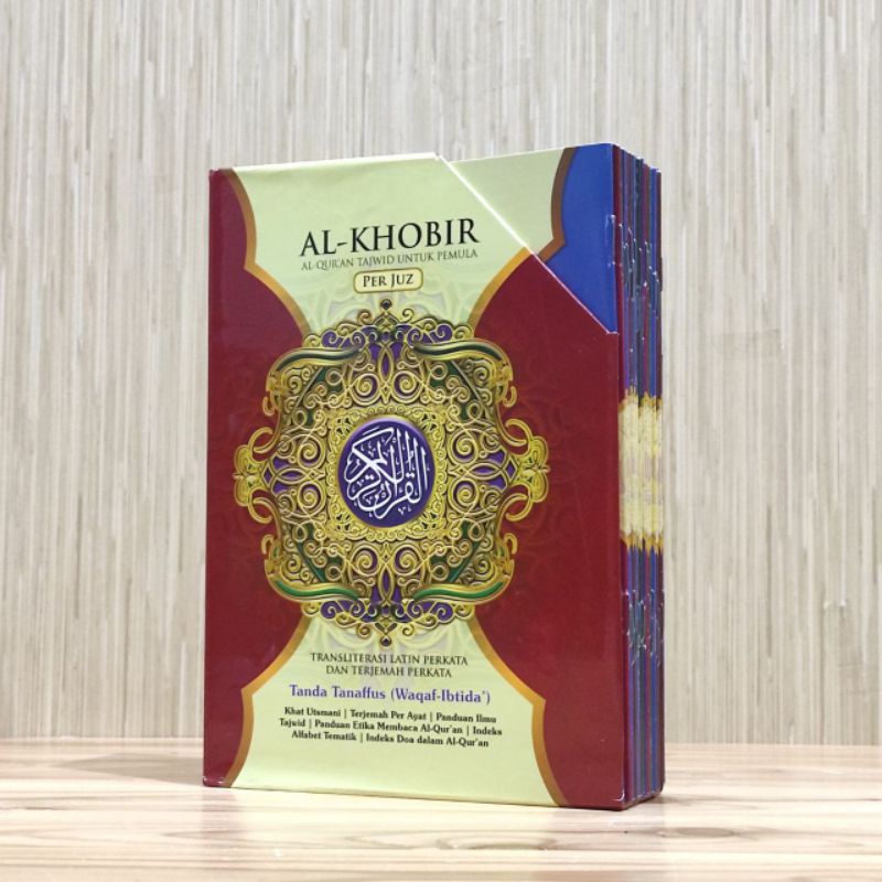 Al Quran A5 Al Khobir Per Juz 30 Jilid Al Quran Terjemah Perkata Khat Utsmani