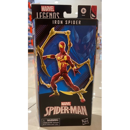 Sale Mainan: Marvel Legends Iron Spider Spiderman Hasbro Original