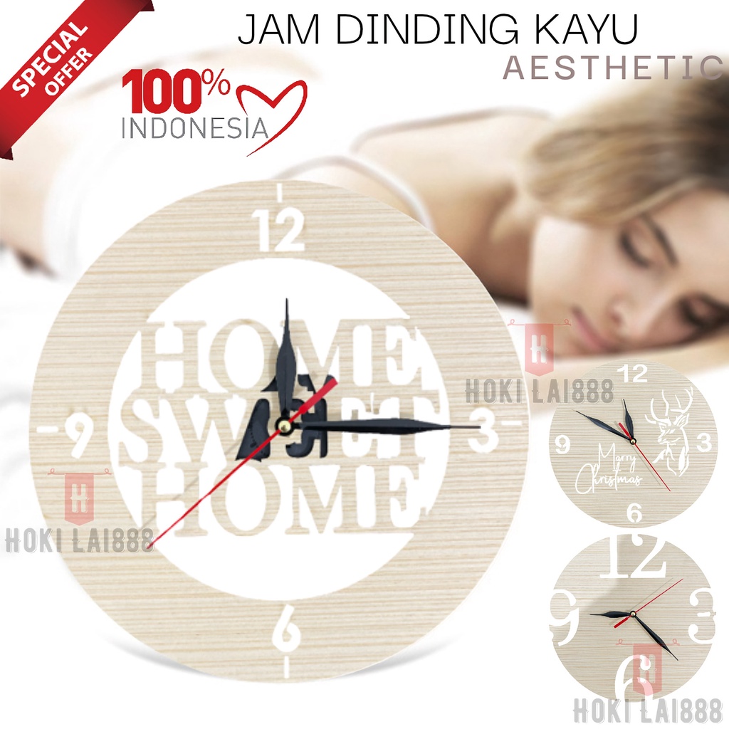 [HKL] JAM DINDING KAYU MINIMALIS / JAM DINDING KAYU SWEEP MOVEMENT / JAM DINDING ANALOG / JAM DINDING CLASIC / JAM DINDING TEMPEL