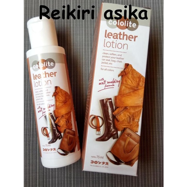 cololite leather lotion