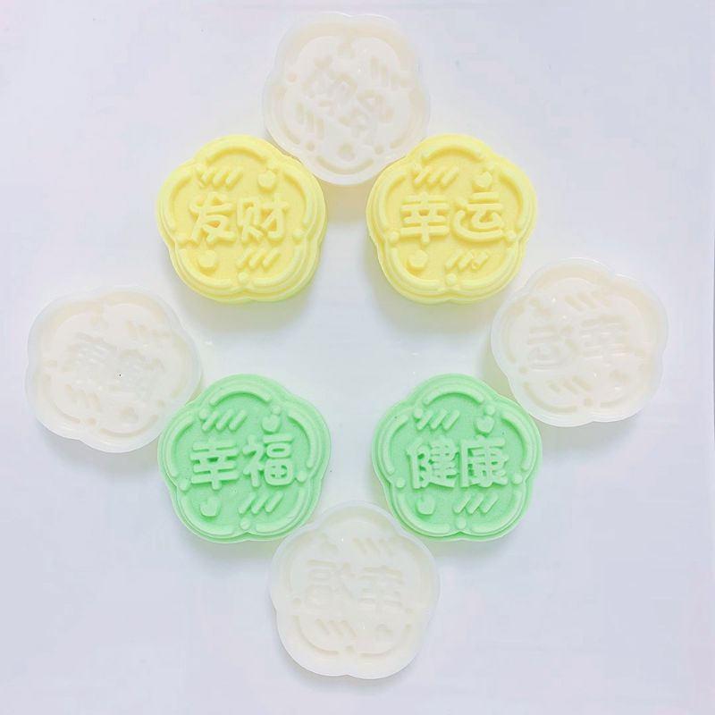 set 4pcs cetakan mooncake 50gr flower cloud MP01