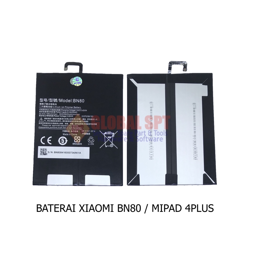 KUALITAS ORI / BATERAI XIAOMI BN80 / BATRE MI PAD 4PLUS / BATERE