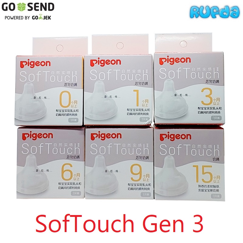 Pigeon SofTouch Gen 3 Replacement Nipple Dot Teat Wide Neck Wideneck 3rd Generation