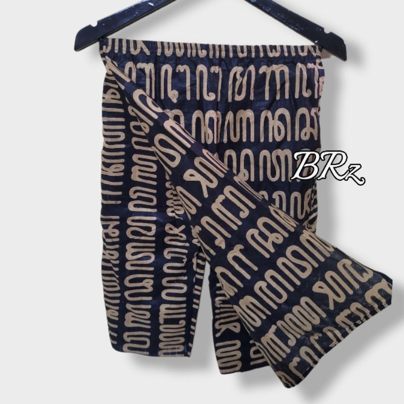 Sarung celana batik anak motif aksara jawa sogan