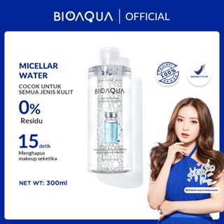 Image of BIOAQUA Micellar Water Makeup Remover Hyaluronic Acid Polypeptide Gentle Cleansing Water 300 ml