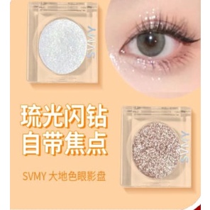 EYESHADOW GLITTER 4 WARNA SVMY 5138 CJR