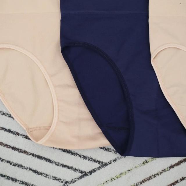 RH161 PANTY ULTRA SEAMLESS by UNIQLO Original Branded - XXXS Gelap